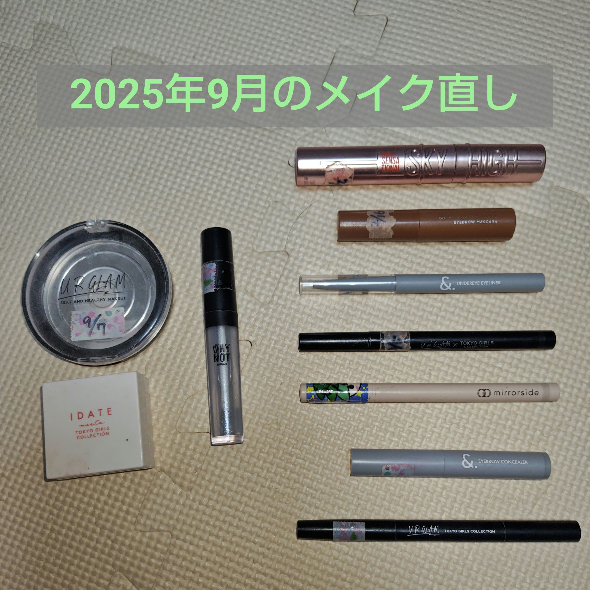 UR GLAM　MARBLE FACE POWDER/U R GLAM/プレストパウダーを使ったクチコミ（1枚目）