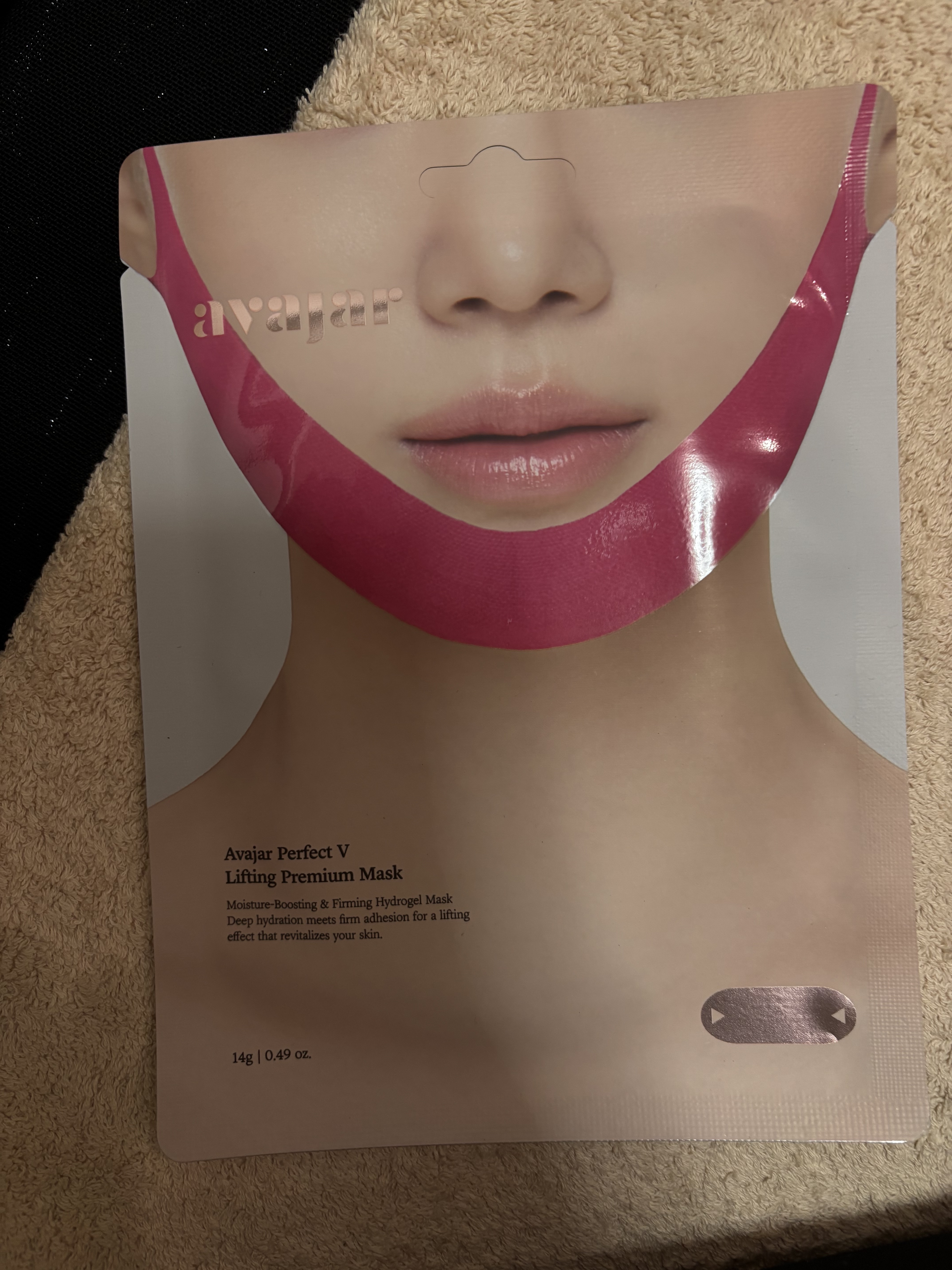 エイバジャル パーフェクトVリフティング プレミアムマスク/avajar/シートマスク・パックを使ったクチコミ（1枚目）