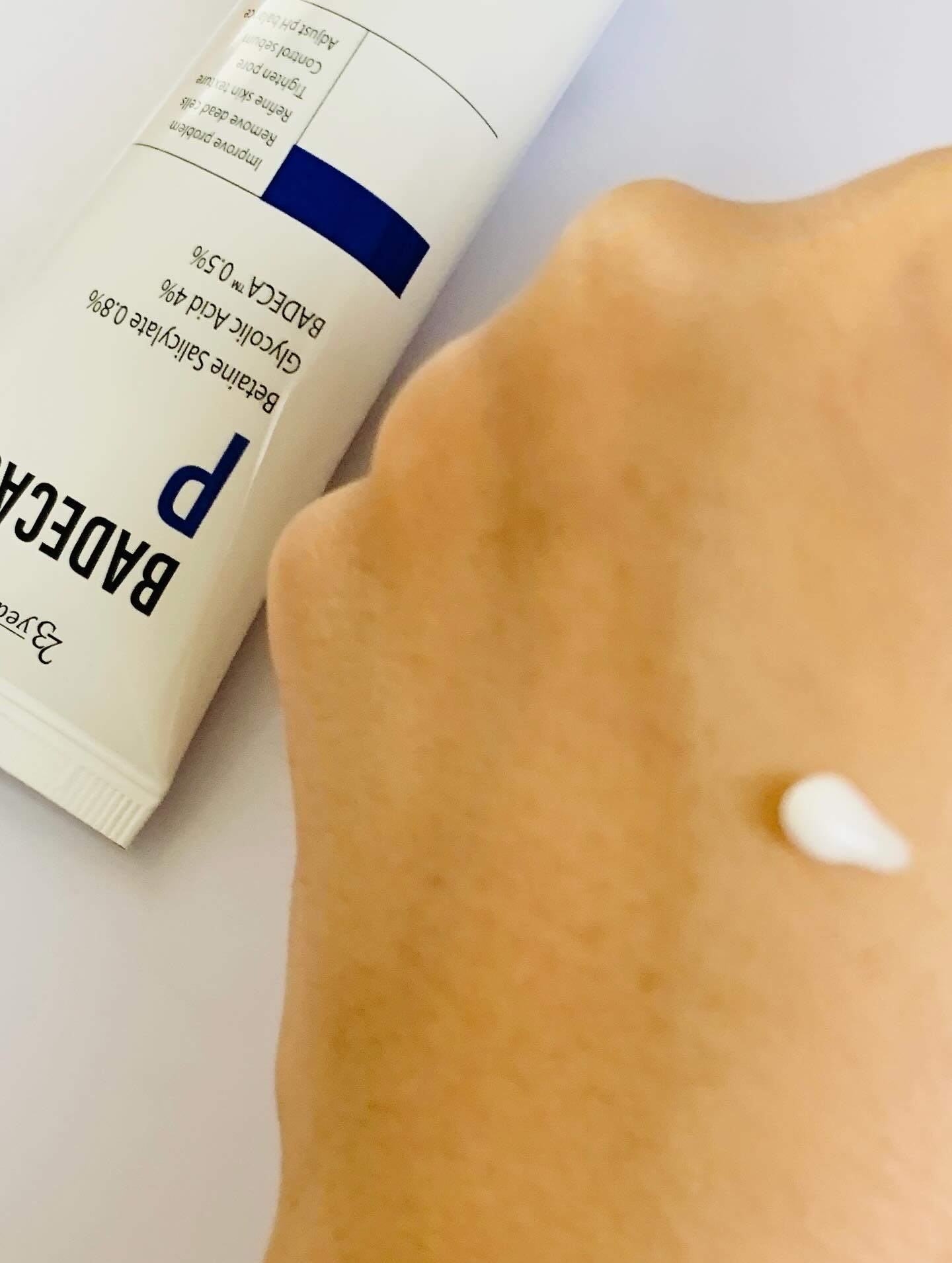 バデカシルDクリーム/23years old/フェイスクリームを使ったクチコミ（3枚目）