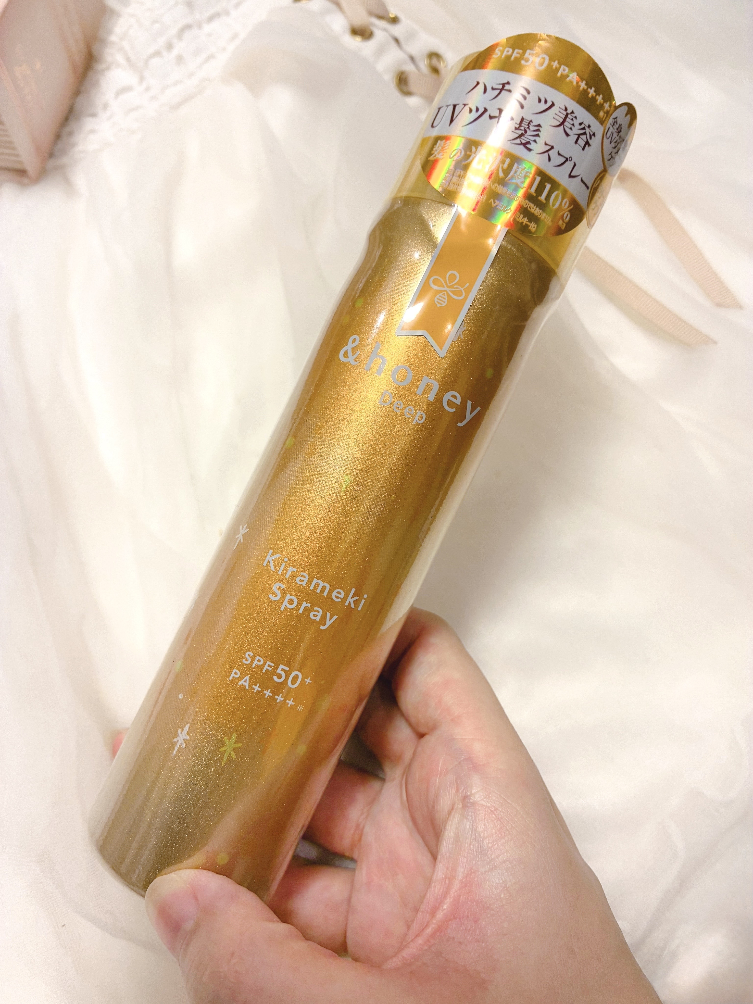 ディープモイスト キラメキスプレー/&honey/ヘアスプレーを使ったクチコミ（1枚目）
