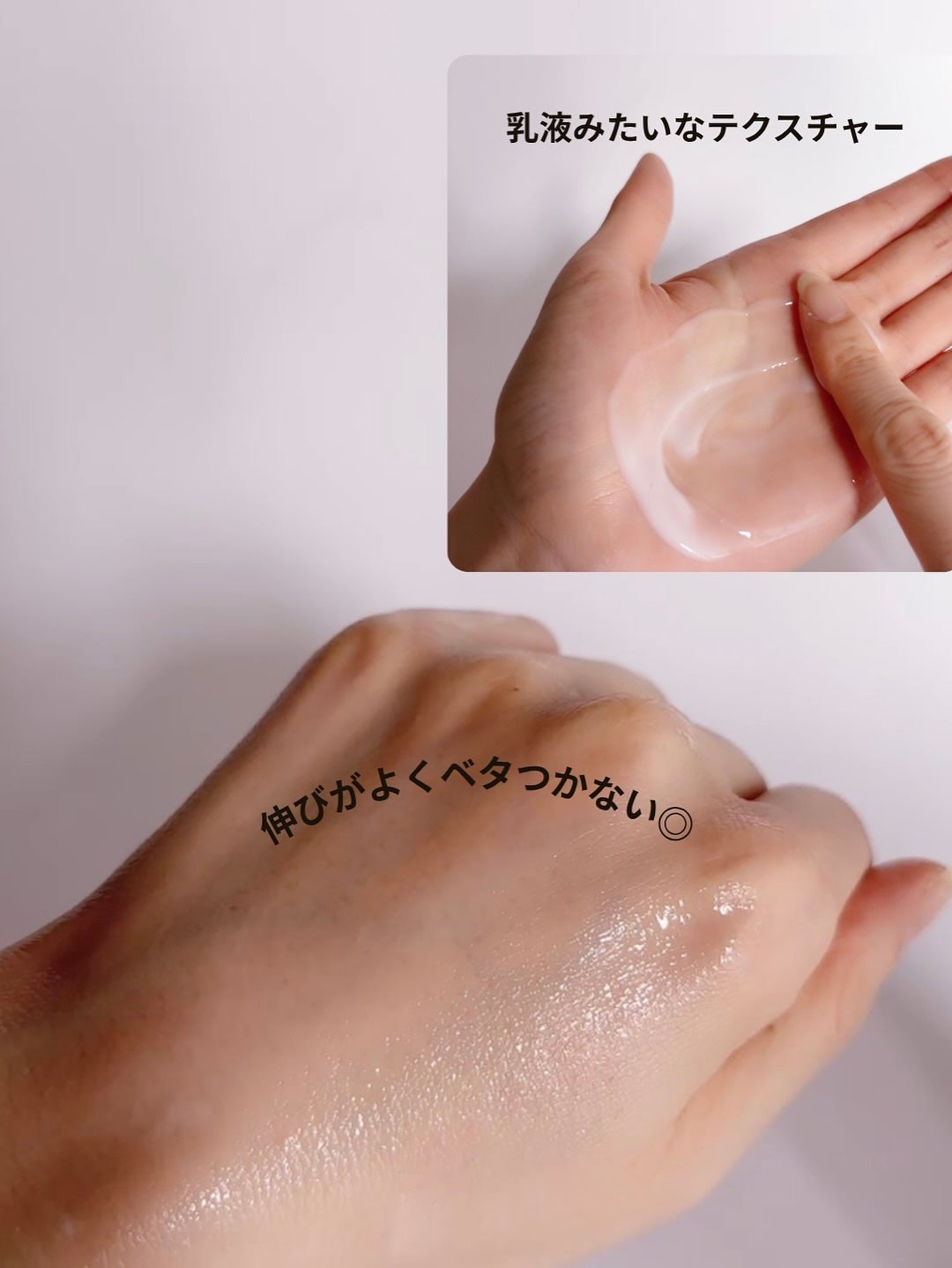 ボディミルク ブライトニング&エイジングケア<医薬部外品>/ファンケル/ボディミルクを使ったクチコミ(3枚目)