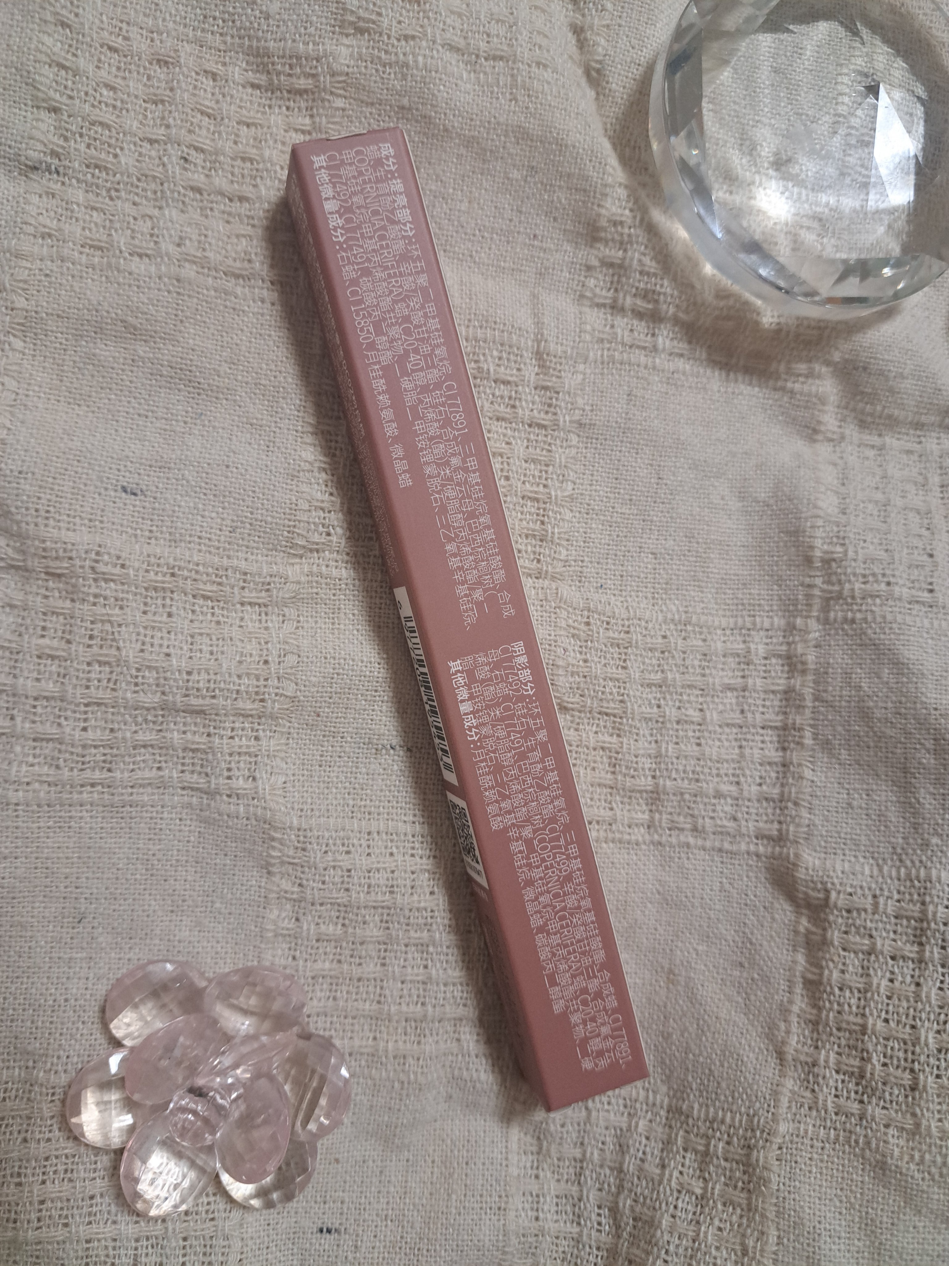 デュアルトーンカラー　アンダー　アイ/dezone/その他を使ったクチコミ（2枚目）