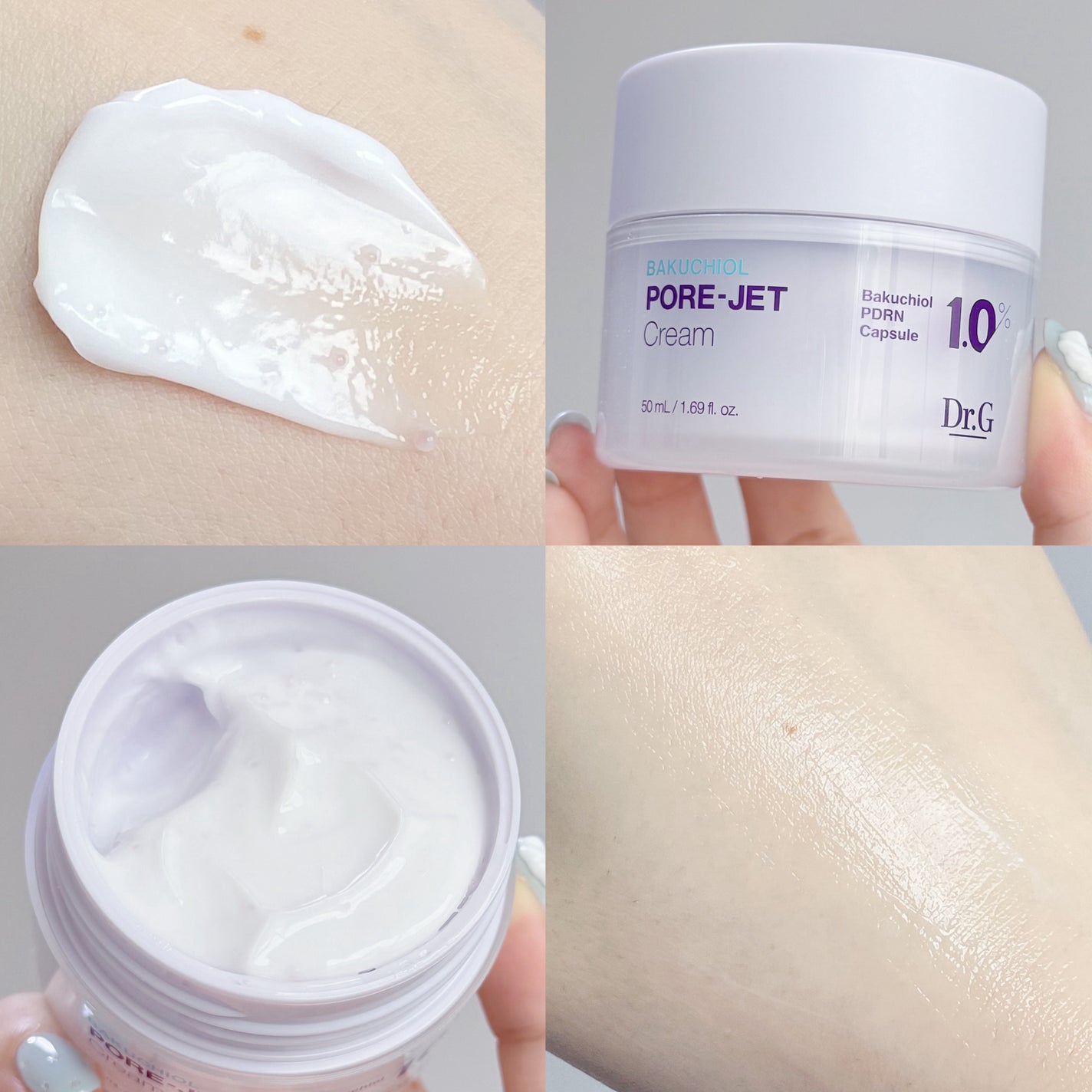 レッドブレミッシュ クリアスージングクリーム/Dr.G/フェイスクリームを使ったクチコミ(5枚目)