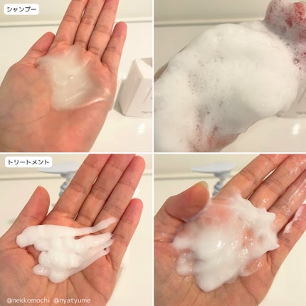 モイストヴェール ヘアミルク<無香料>/MILK./ヘアミルクを使ったクチコミ(3枚目)