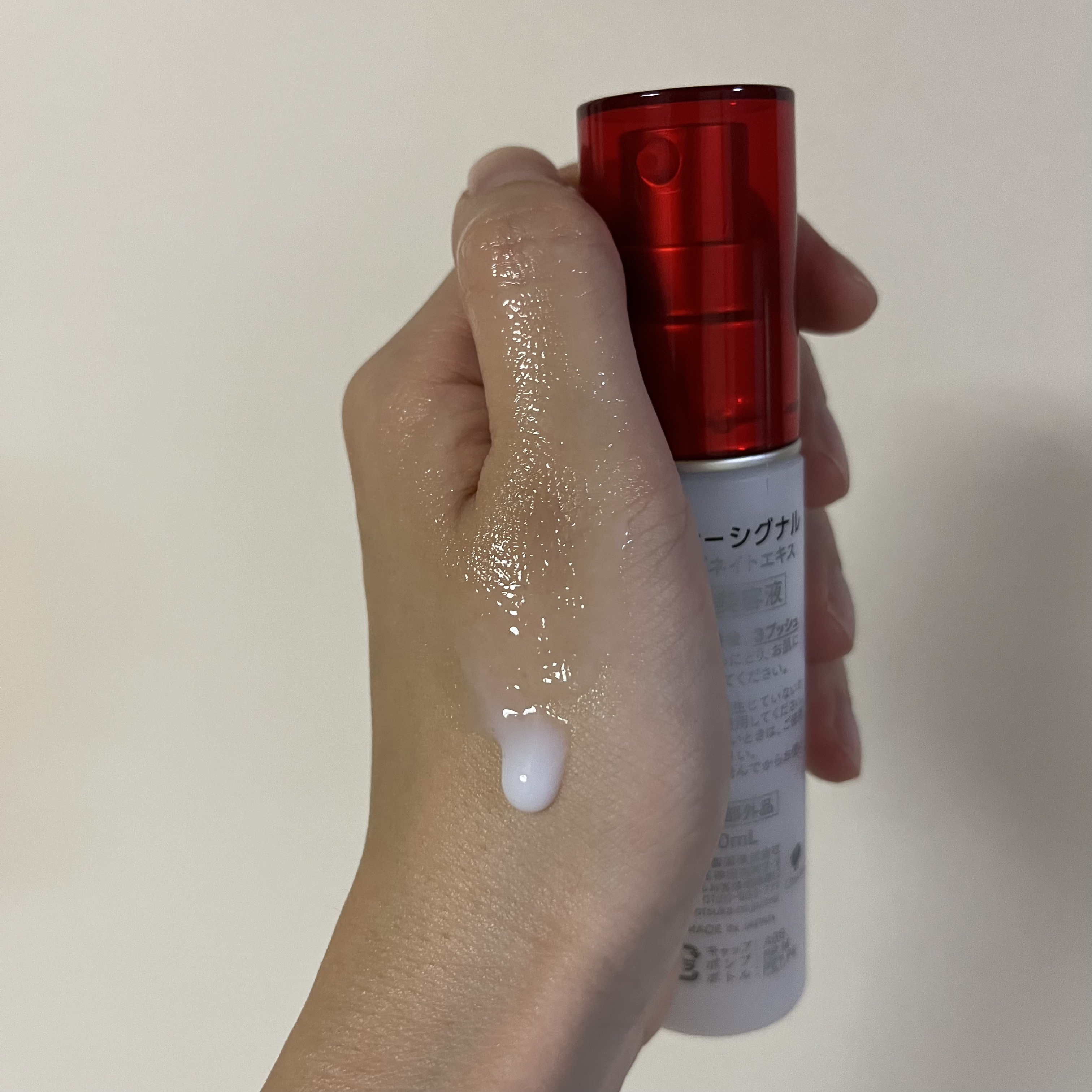 インナーシグナルリジュブネイトエキス 　美容液、クレンジングクリーム