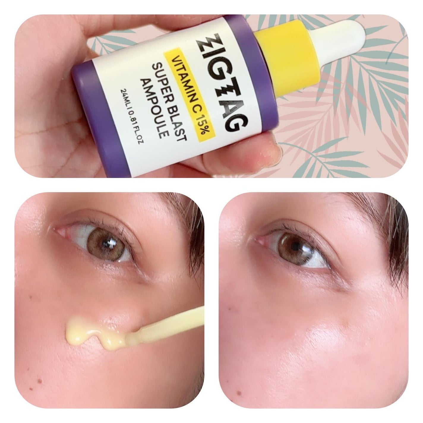 ビタミンC15%スーパーブラストアンプル/ZIGTAG/美容液を使ったクチコミ(4枚目)