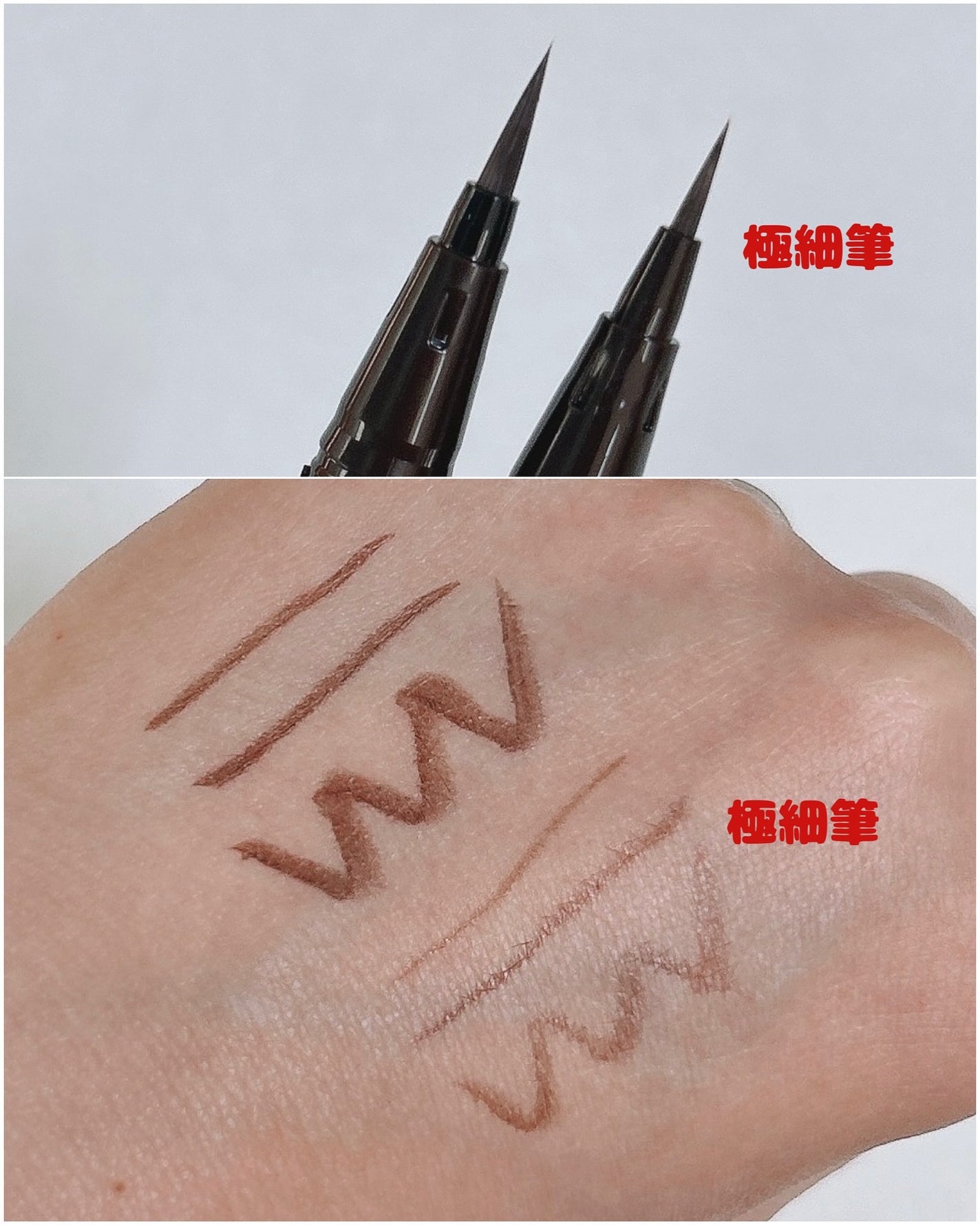 ãªãããã¢ã€ã©ã€ããŒR5/ã©ãã»ã©ã€ããŒ/ãªãããã¢ã€ã©ã€ããŒã䜿ã£ãã¯ãã³ãïŒ4æç®ïŒ