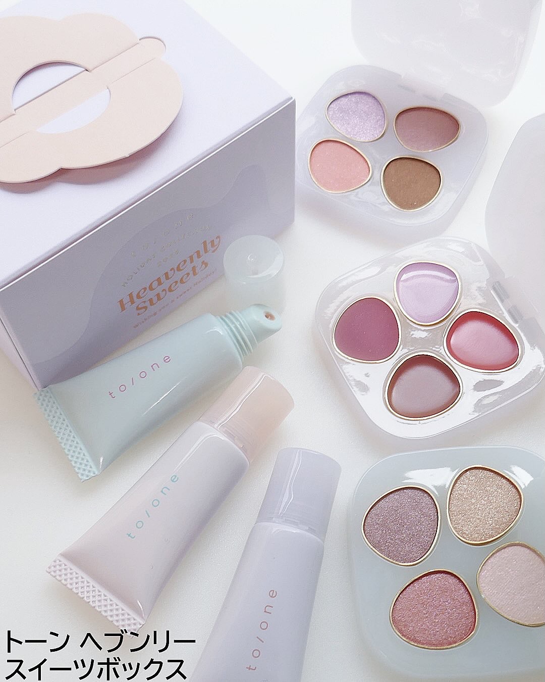 トーン ペタル ブルーミング グロス/to/one/リップグロスを使ったクチコミ（2枚目）