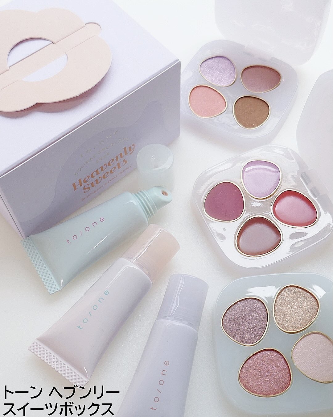 トーン ペタル ブルーミング グロス/to/one/リップグロスを使ったクチコミ(2枚目)