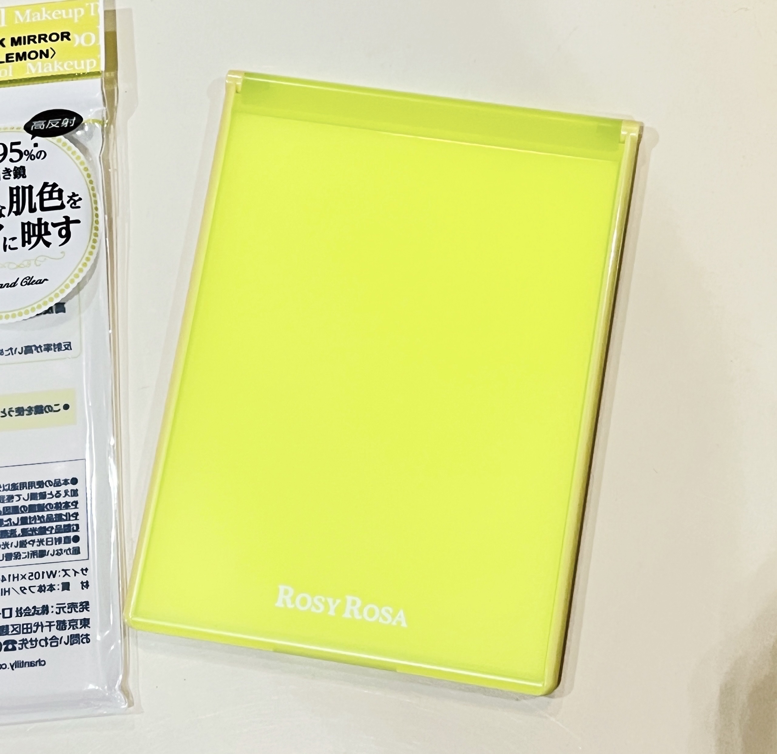 リアルックミラー/ロージーローザ/その他化粧小物を使ったクチコミ（1枚目）