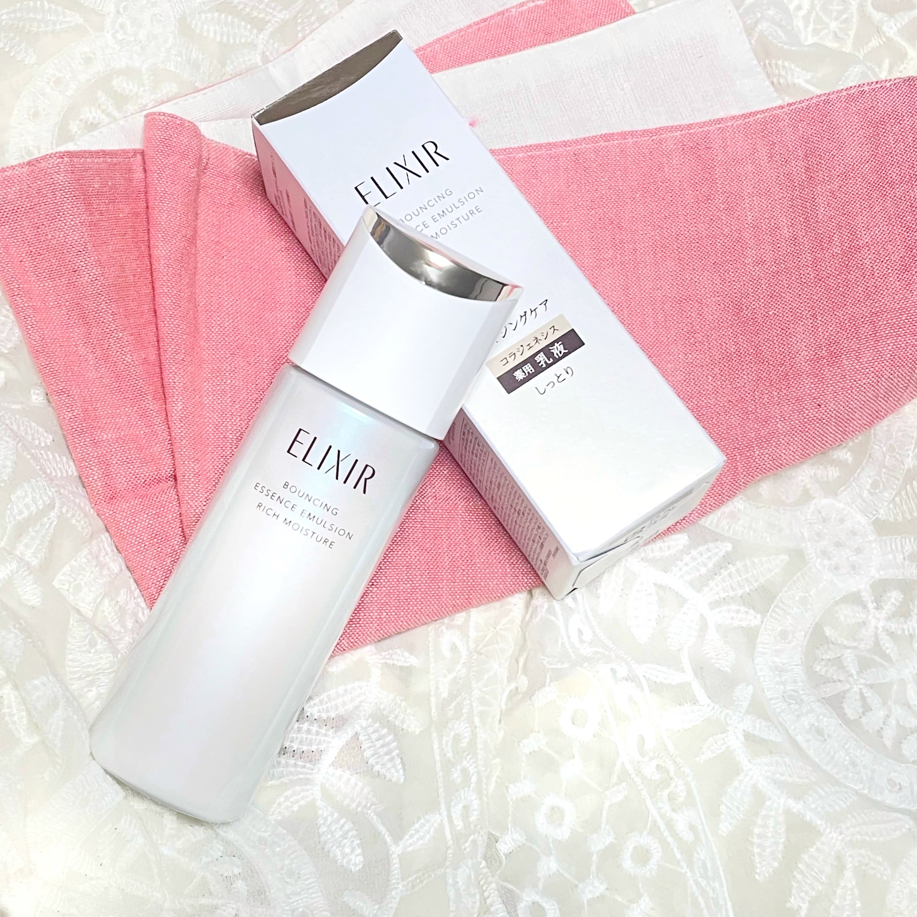 リフトモイスト エマルジョン しっとりタイプ ba 130mL/エリクシール/乳液を使ったクチコミ（1枚目）