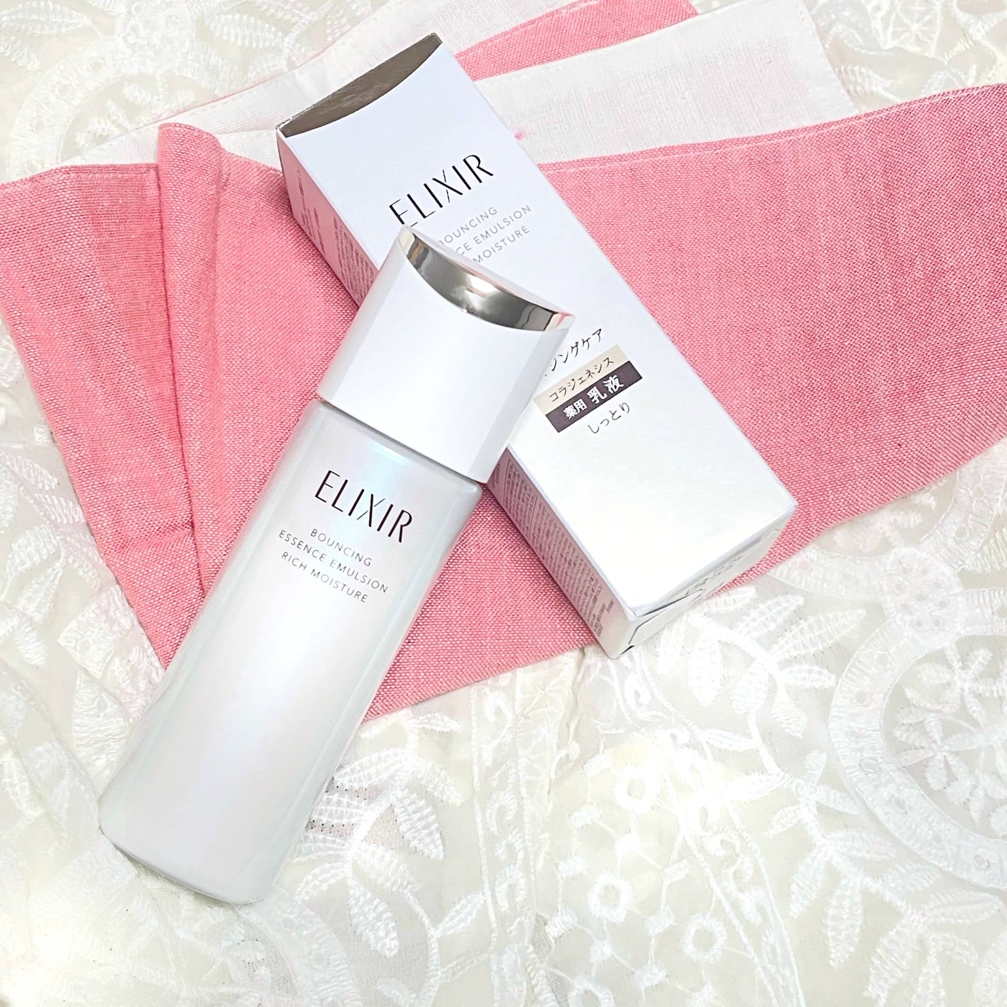 リフトモイスト エマルジョン しっとりタイプ ba/エリクシール/乳液を使ったクチコミ(1枚目)