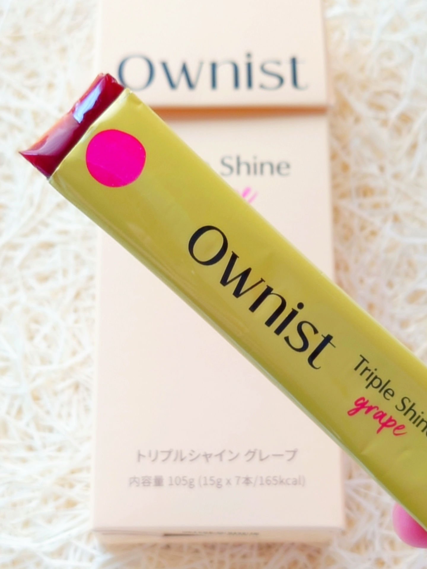 トリプルシャイン グレープ/Ownist/美容サプリメントを使ったクチコミ（2枚目）