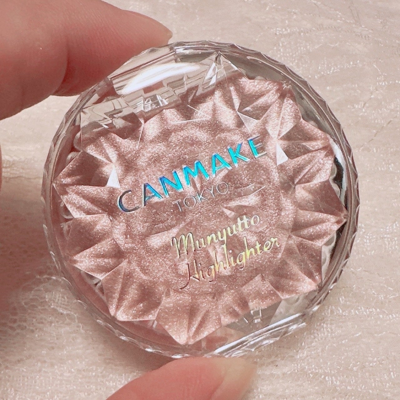 むにゅっとハイライター/キャンメイク/クリームハイライトを使ったクチコミ(5枚目)