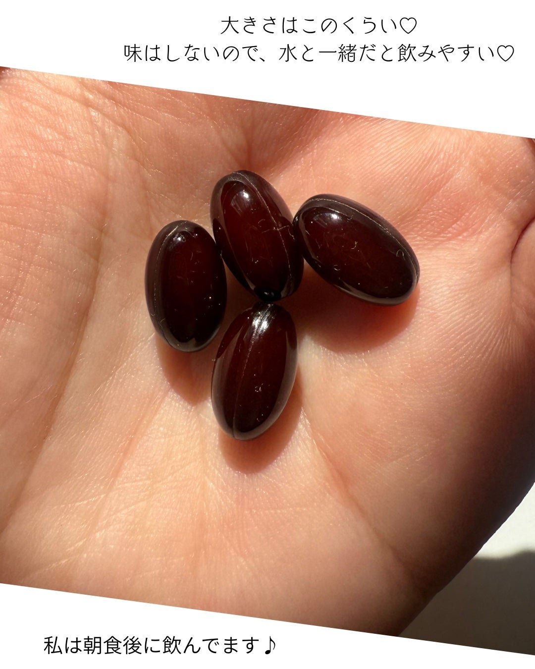 プラセンタ20,000+リポソームビタミンC/マルマン/美容サプリメントを使ったクチコミ(4枚目)