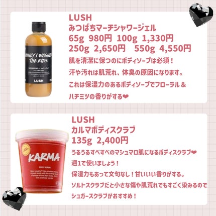 RMK Wトリートメントオイル/RMK/ブースター・導入液を使ったクチコミ(6枚目)