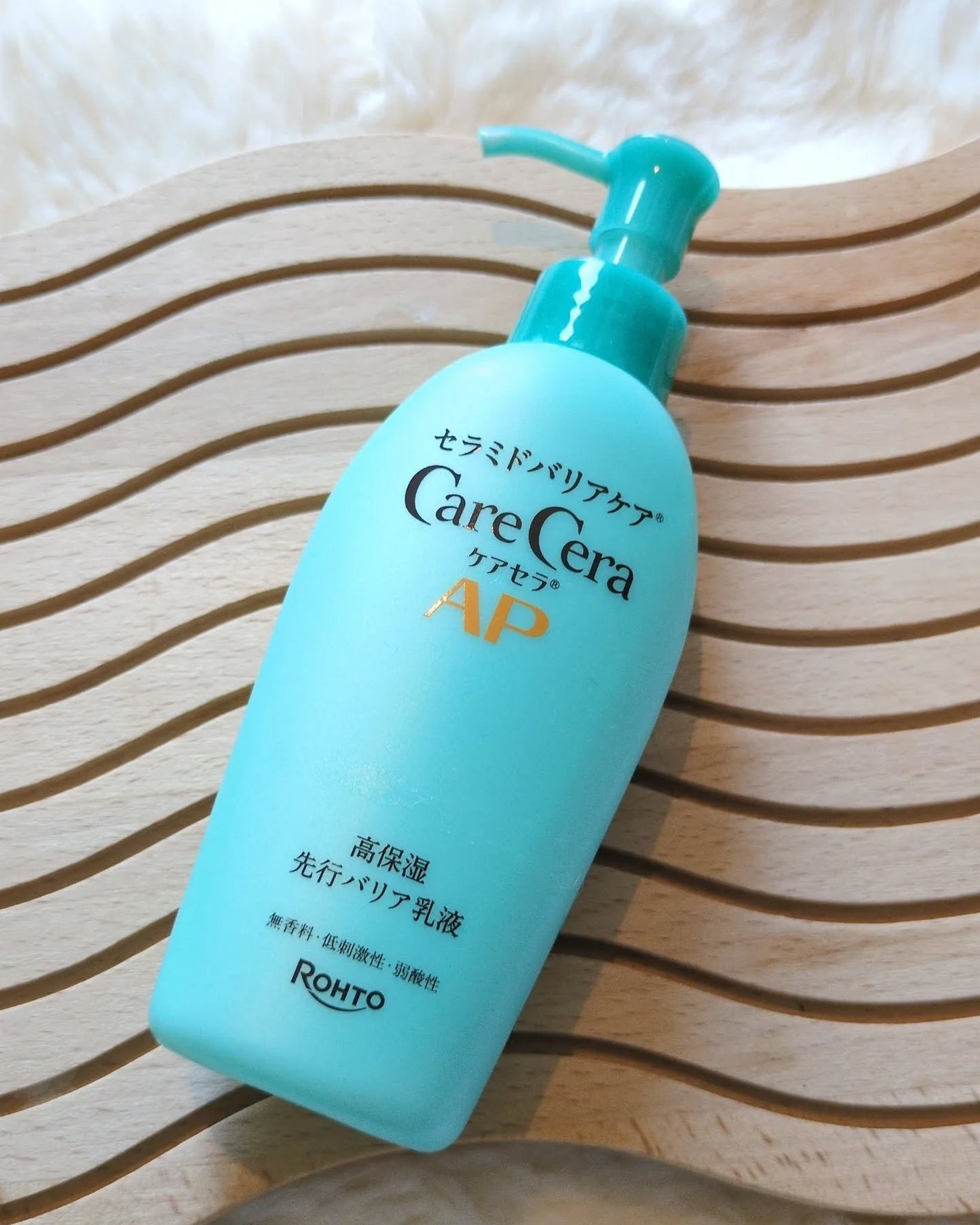 ケアセラAP 高保湿先行バリア乳液/ケアセラ/乳液を使ったクチコミ(5枚目)