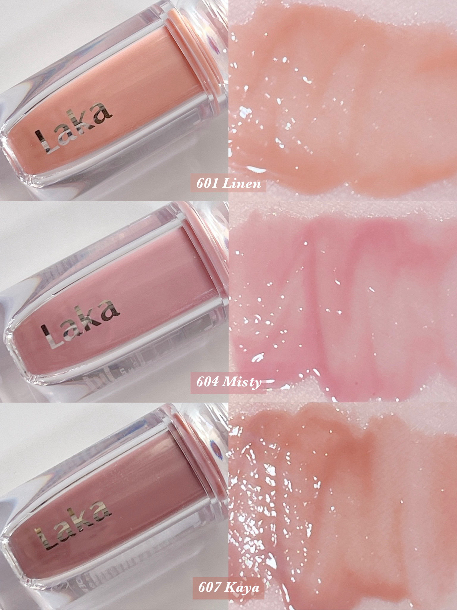 ラカ　マキシグレイヤーティント ＃607　カヤ/Laka/リップティントを使ったクチコミ（2枚目）