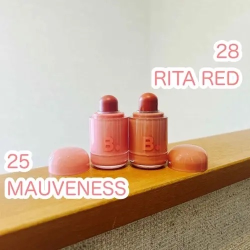 バニラコ ロマンティック ブラッシュ リップ＆チーク/BANILA CO/口紅を使ったクチコミ（2枚目）