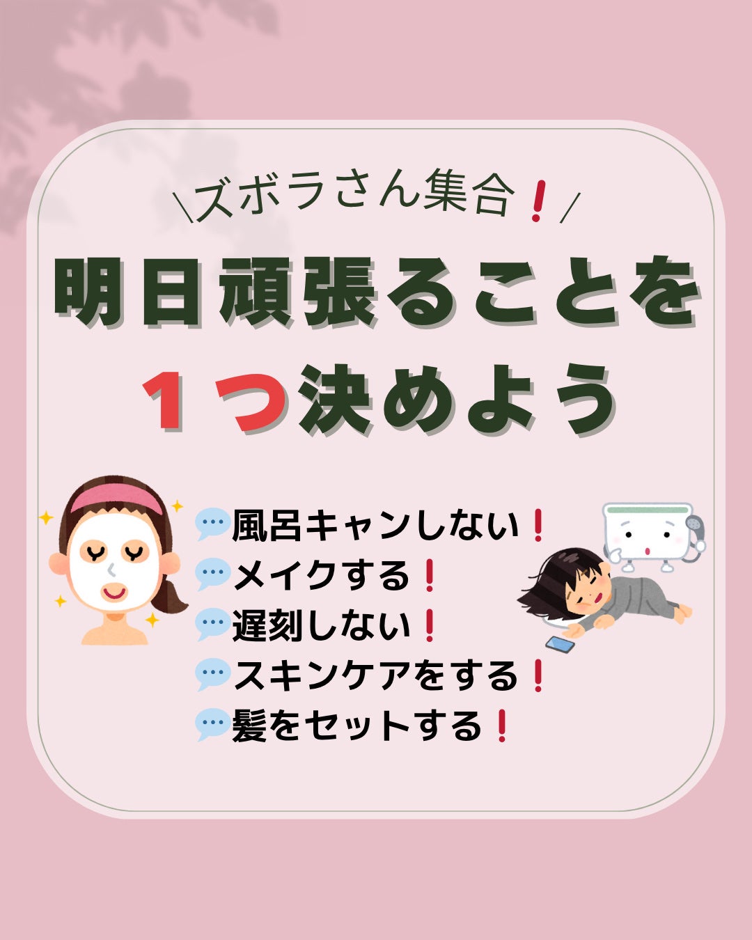 コンクールF/ウエルテック/マウスウォッシュ・スプレーを使ったクチコミ(1枚目)