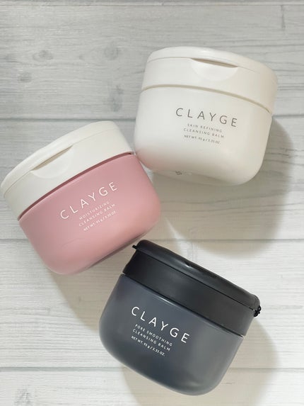 モイスチャライジング クレンジングバーム/CLAYGE/クレンジングバームを使ったクチコミ(2枚目)