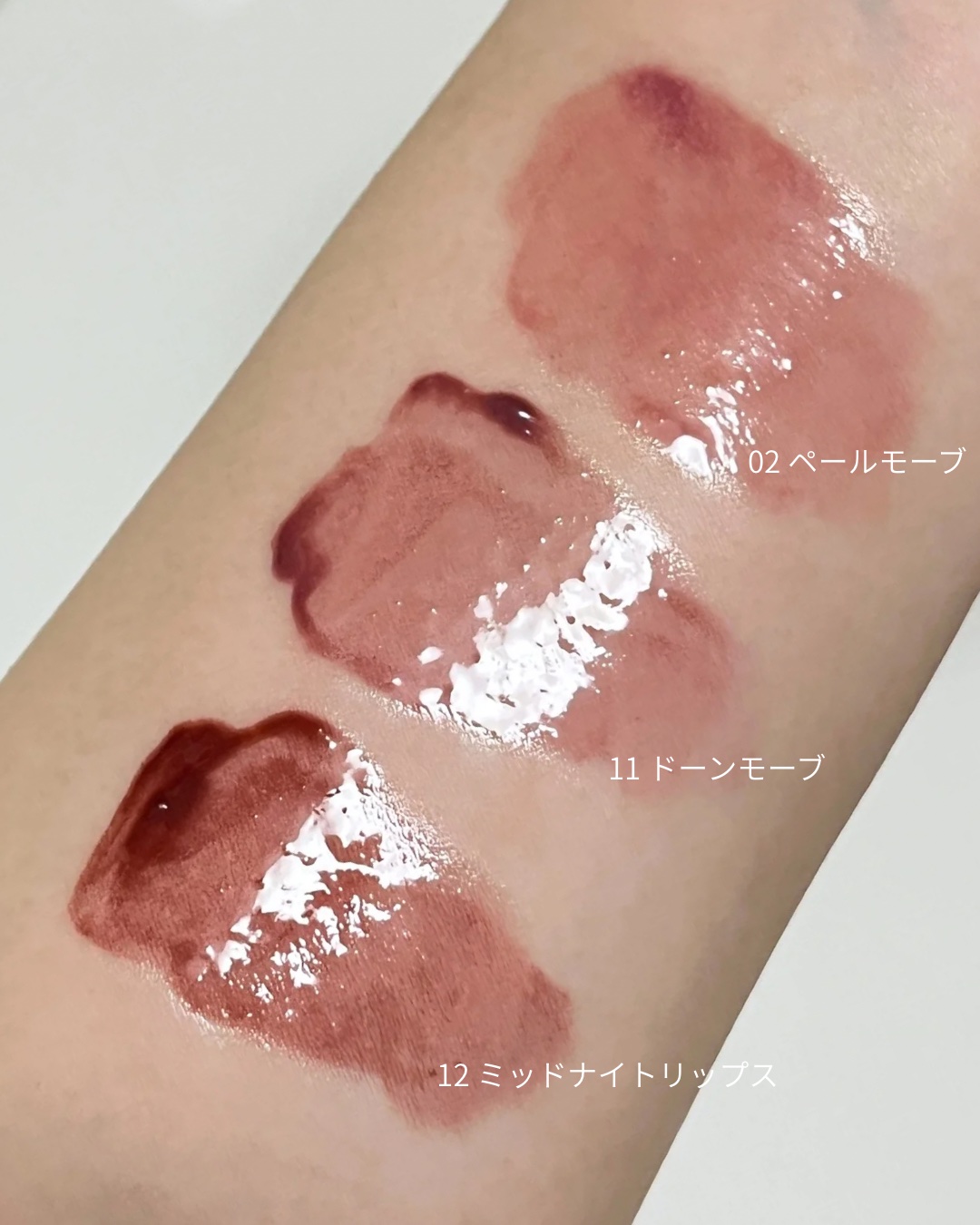 ドットオンムードリップペンシル/Heart Percent/リップライナーを使ったクチコミ（3枚目）