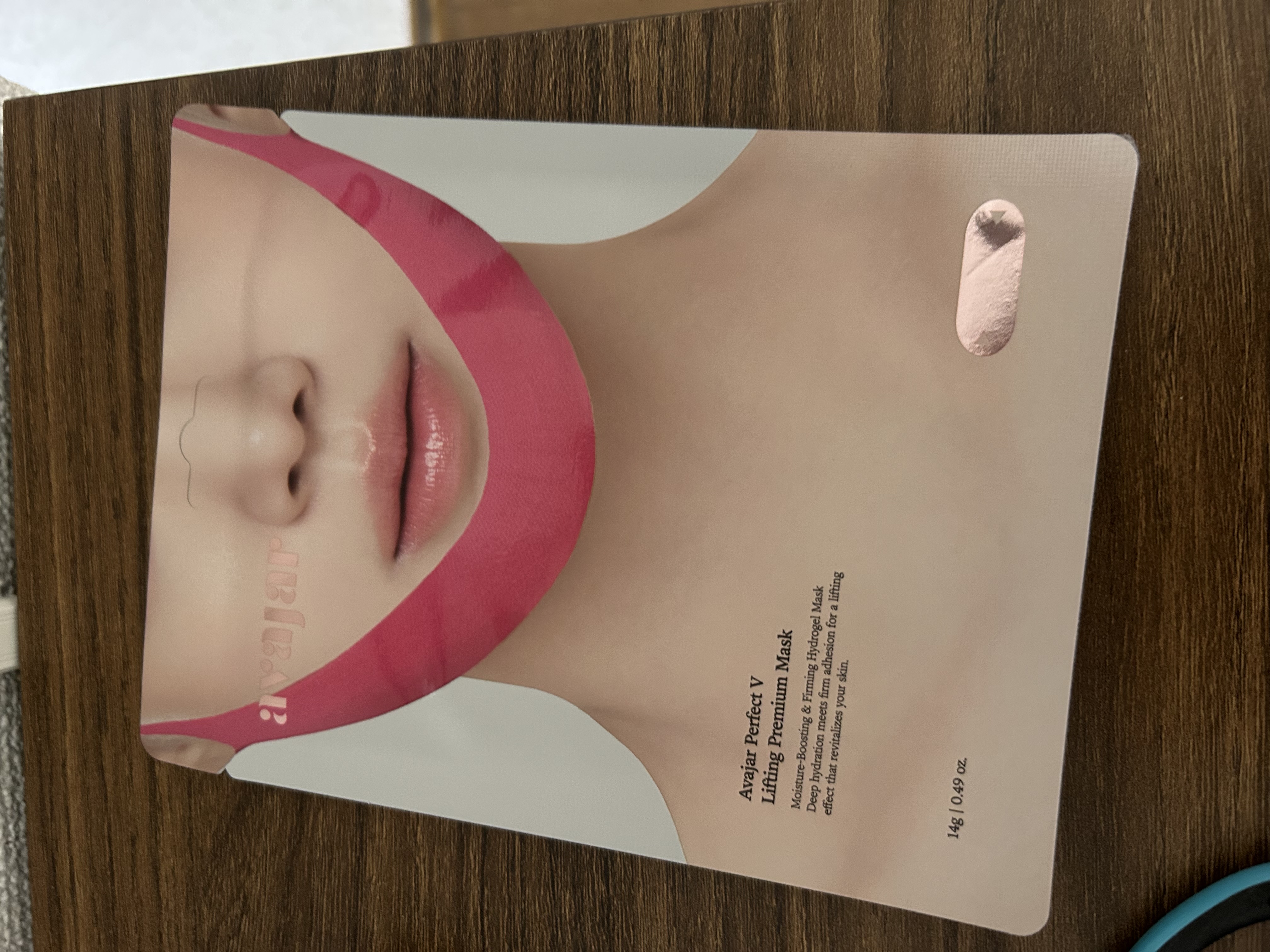エイバジャル パーフェクトVリフティング プレミアムマスク/avajar/シートマスク・パックを使ったクチコミ（1枚目）