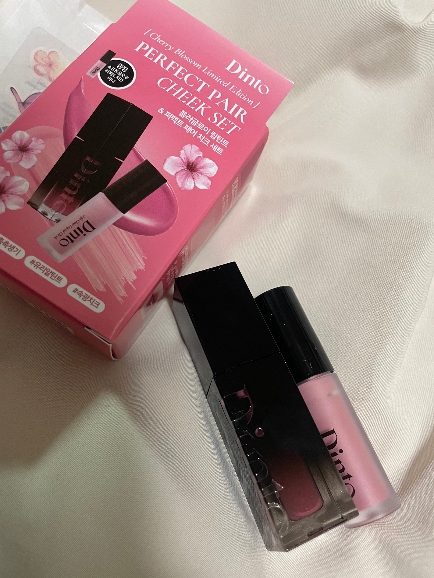 ブラーグロイリップティント/Dinto/リップティントを使ったクチコミ(2枚目)