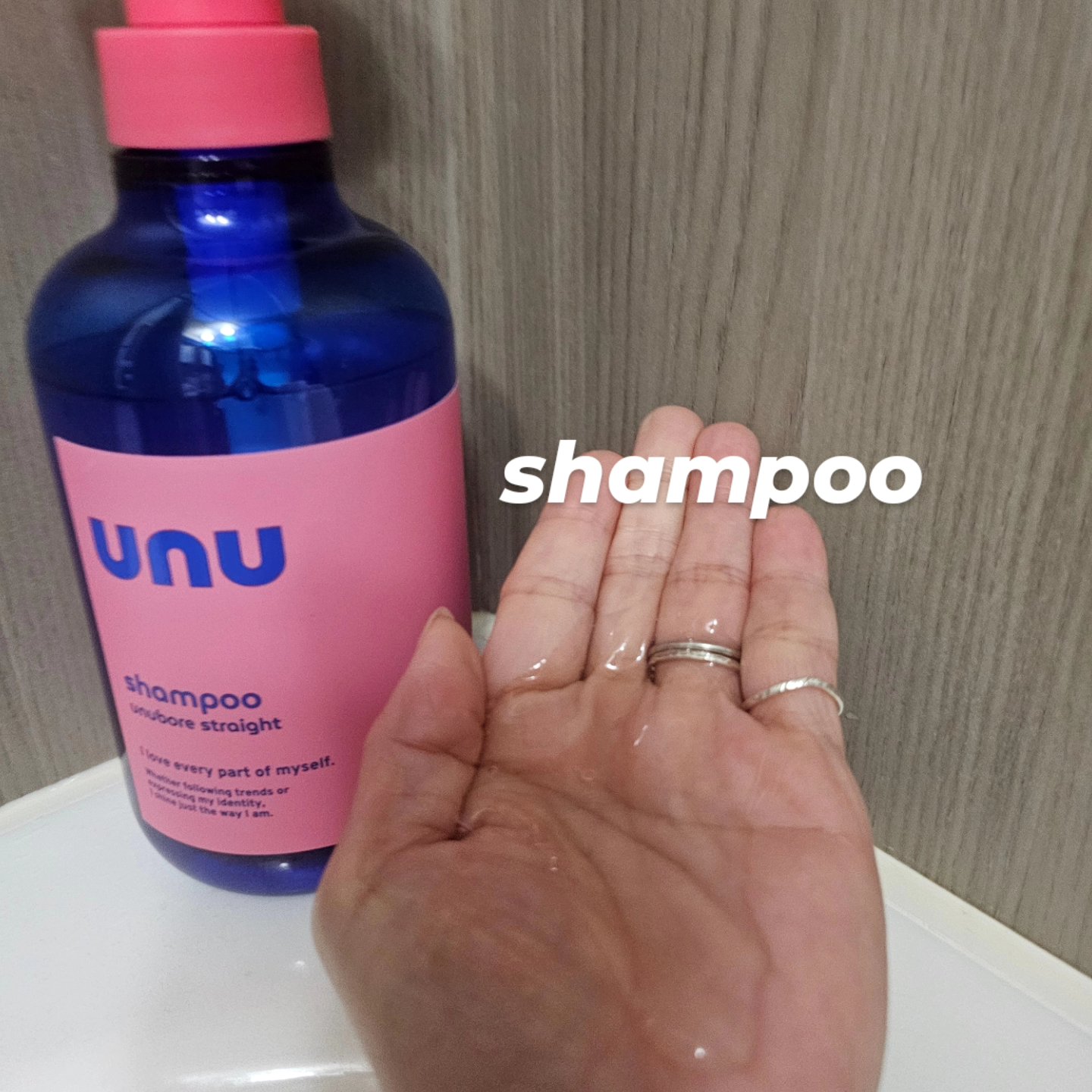 ウヌ　ウヌボレストレート　シャンプー/ヘアトリートメント/unu/市販シャンプーを使ったクチコミ（2枚目）