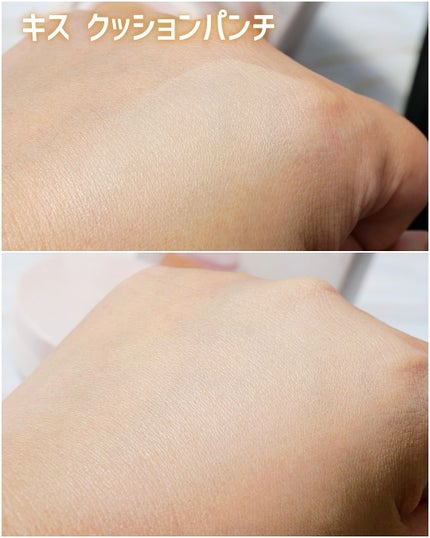 キス クッションパンチ 03 オークル/KiSS/クッションファンデーションの画像