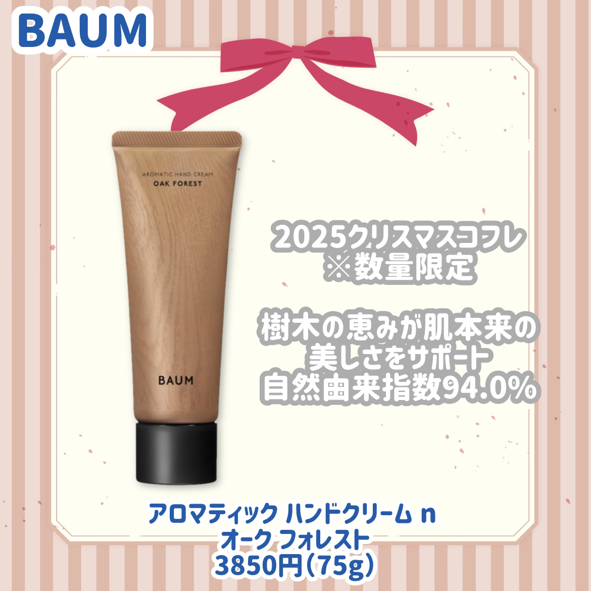 コンパクトスタイラー/TANGLE TEEZER/ヘアブラシを使ったクチコミ（3枚目）