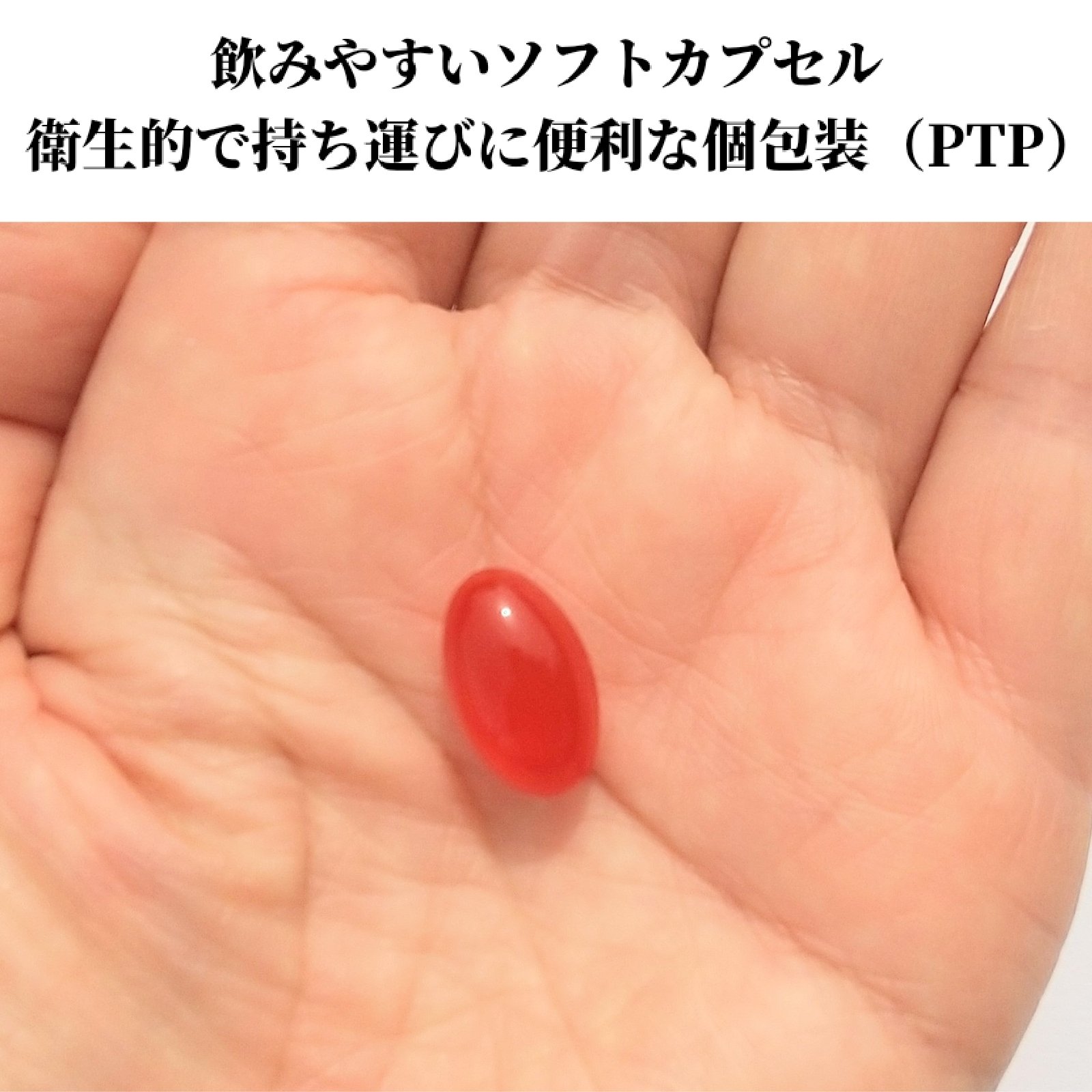 ダホンイ ファットバーニング/grn+/健康サプリメントを使ったクチコミ（3枚目）