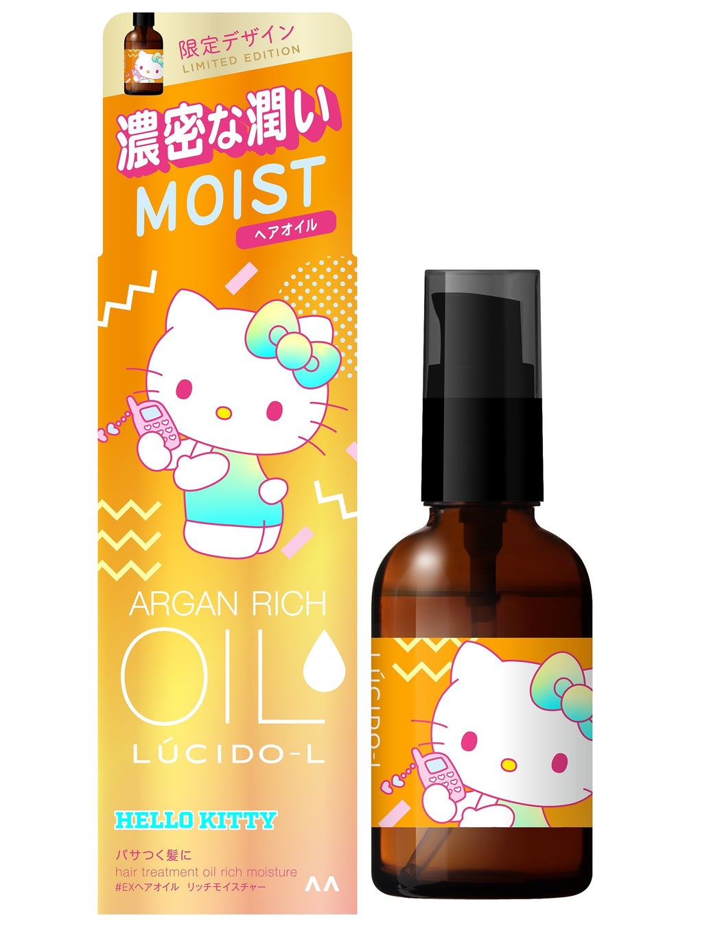 スペシャルデザイン（60ml）