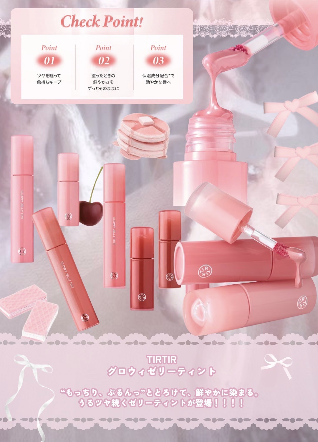 ティント ワンタッチリムーバー ティント ワンタッチリムーバー/AMUSE/ポイントメイクリムーバーを使ったクチコミ（2枚目）