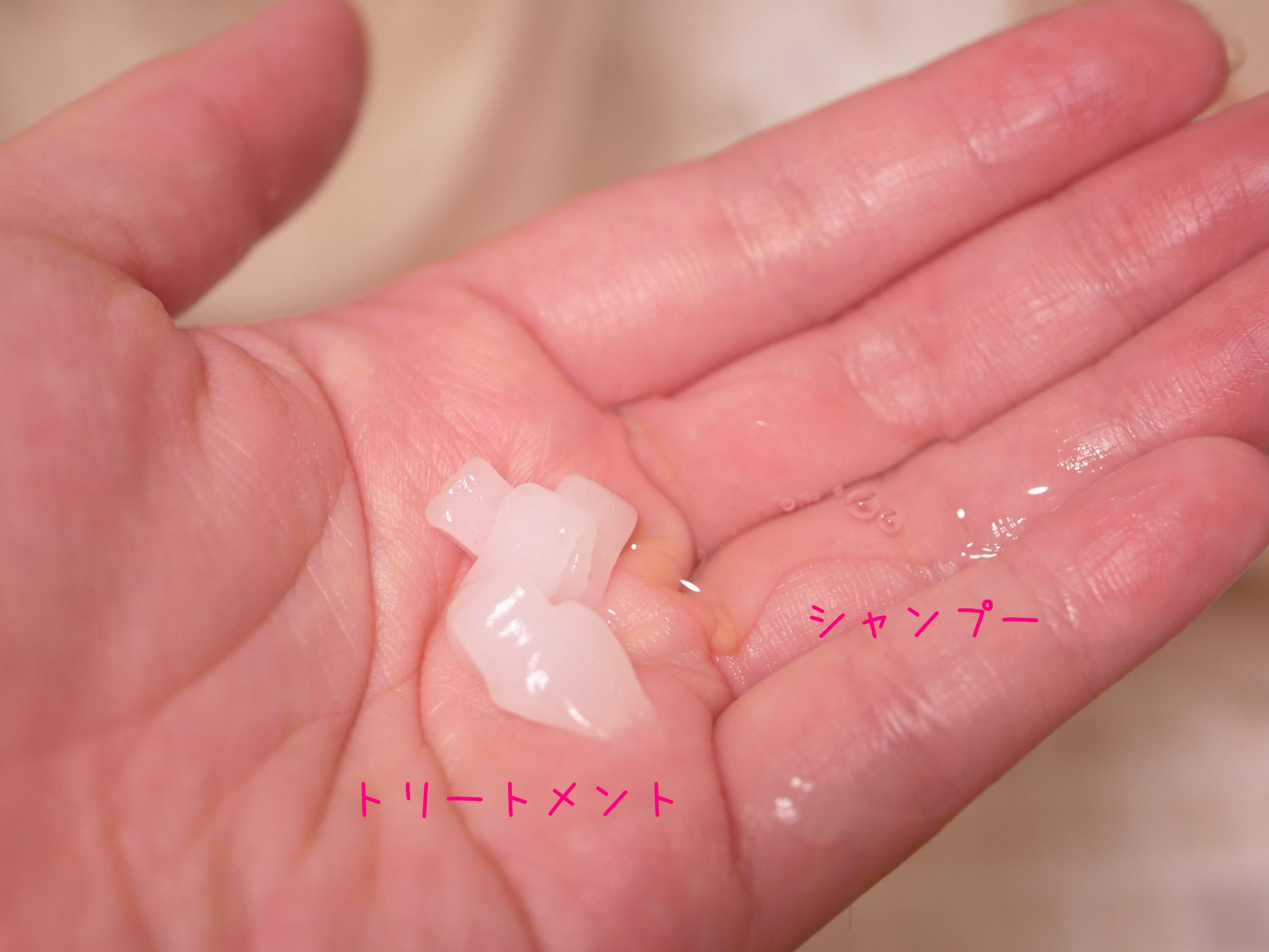 ムク+　モイスト　アミノジェル　シャンプー/ヘアトリートメント/muku+/市販シャンプーを使ったクチコミ（2枚目）