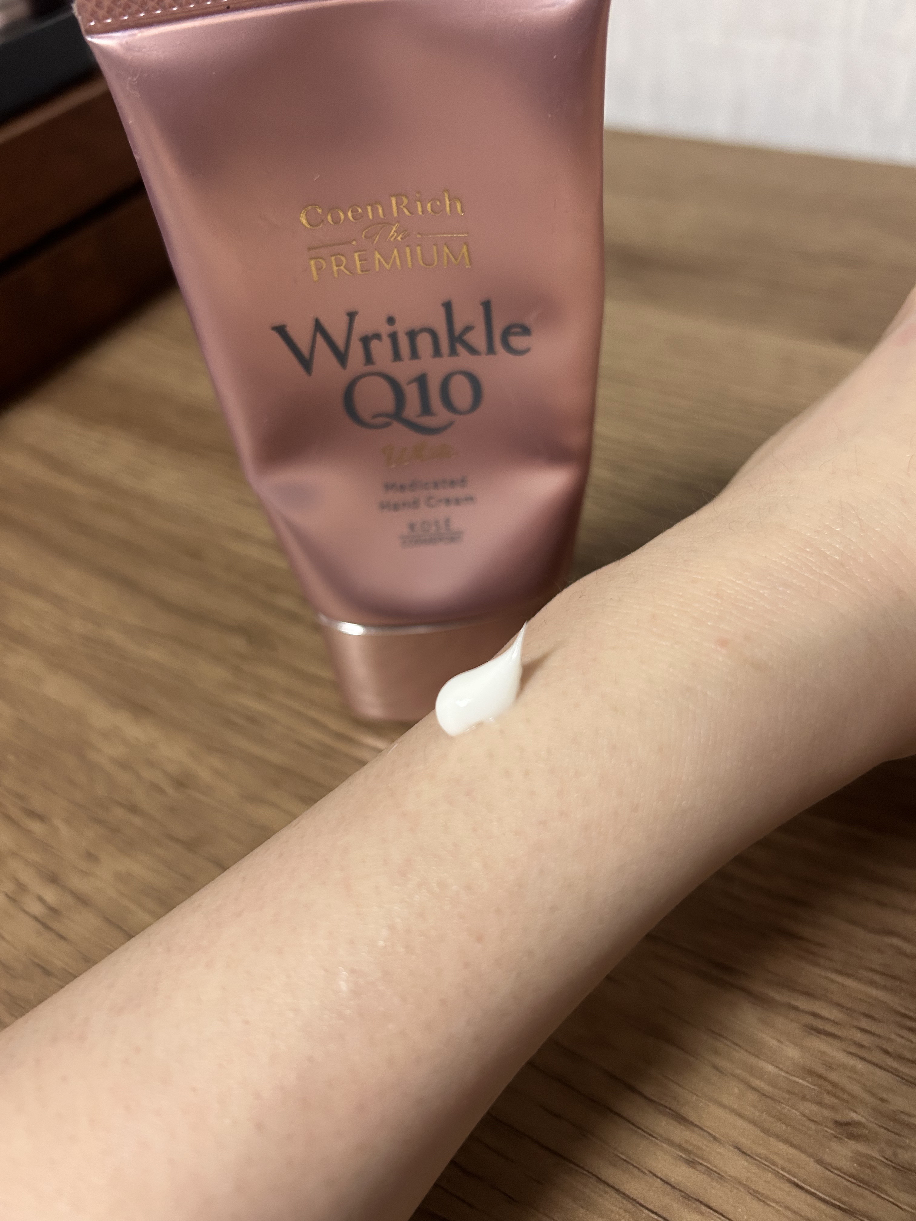 エレオス アロマティック ハンドバーム/Aesop/ハンドクリームを使ったクチコミ（2枚目）