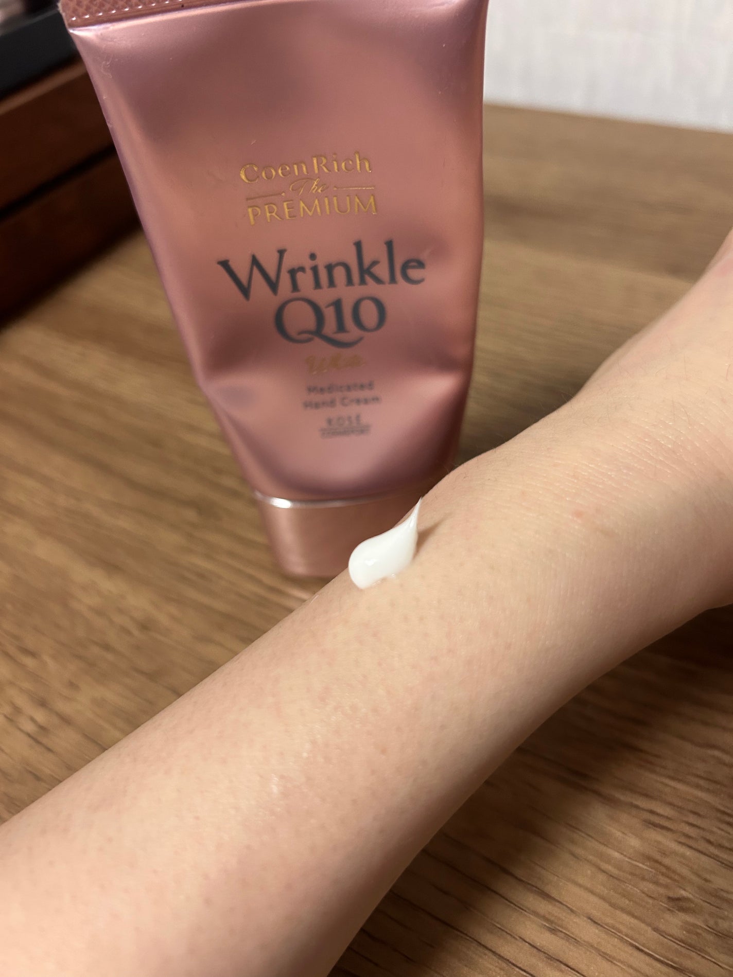 ビューティーチャージ ナイトスペリア/アトリックス/ハンドクリームを使ったクチコミ(2枚目)