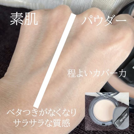 NiCO*フォロバ100 on LIPS 「*レブロンカラーステイロングウェアUVプレストパウダー003N..」(2枚目)