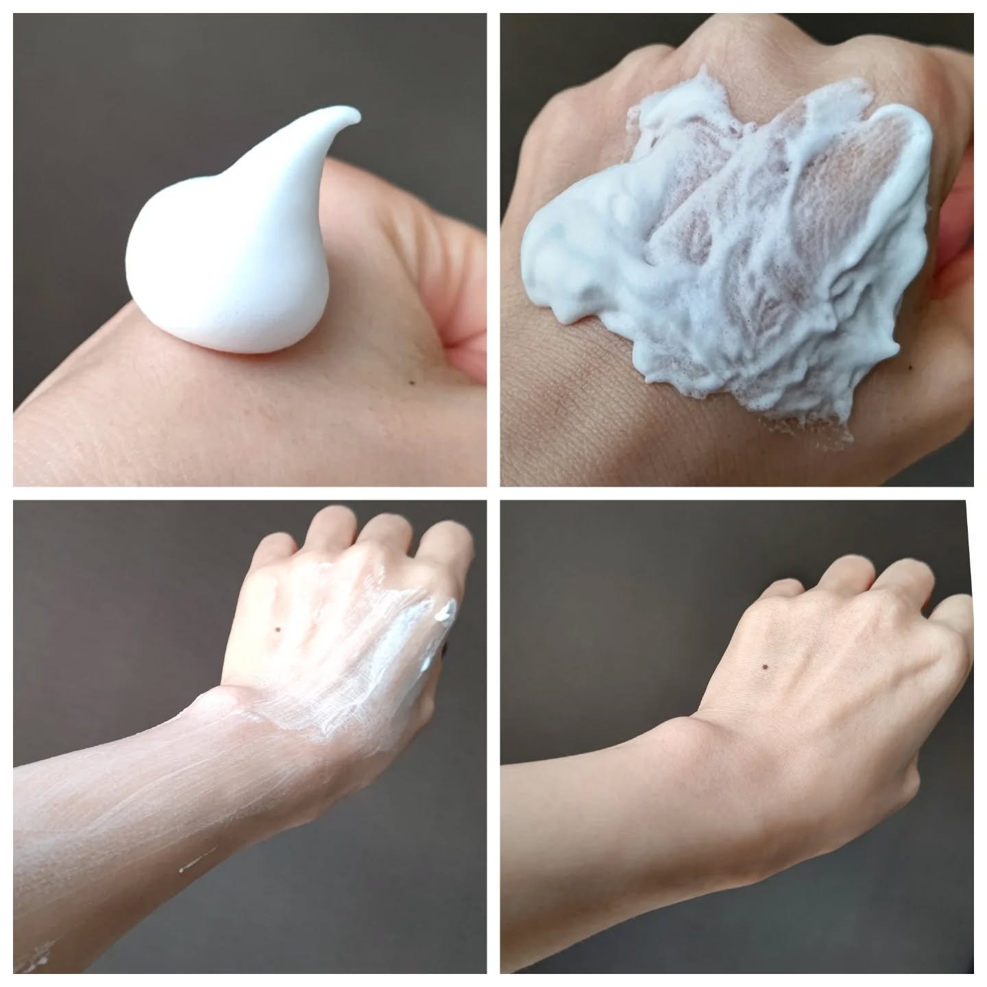 こめりん保湿フォーム/ビューテロンド/フェイスクリームを使ったクチコミ（2枚目）