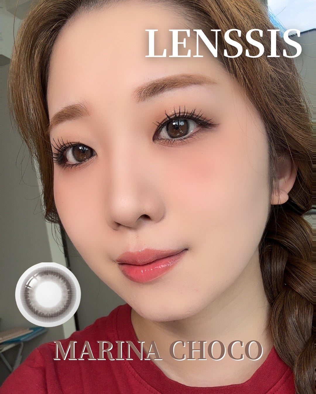 ãã€ã»ðã¡ã€ã¯è¬åž«ð on LIPS ã@lenssis.jpã®ããªããã§ã³ã§ç§ã¢ãŒãâšèµ€ã¿ãé»ã¿ã匷..ãïŒ3æç®ïŒ