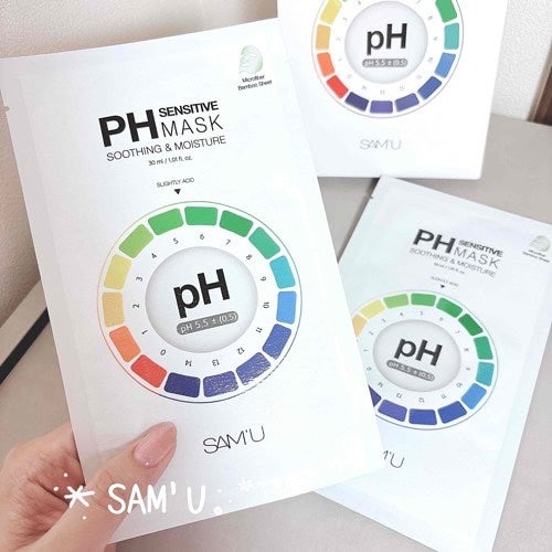 PHセンシティブマスク クールフィット/SAM'U/シートマスク・パックを使ったクチコミ(1枚目)