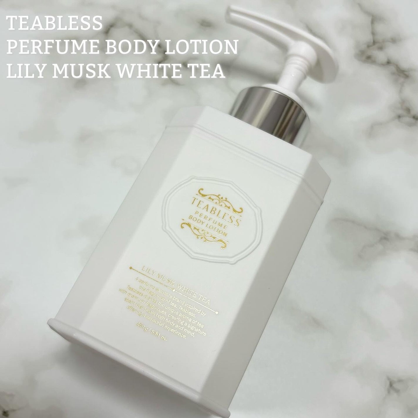 パフュームボディローション リリィムスクホワイトティー/TEABLESS/ボディローションを使ったクチコミ(1枚目)