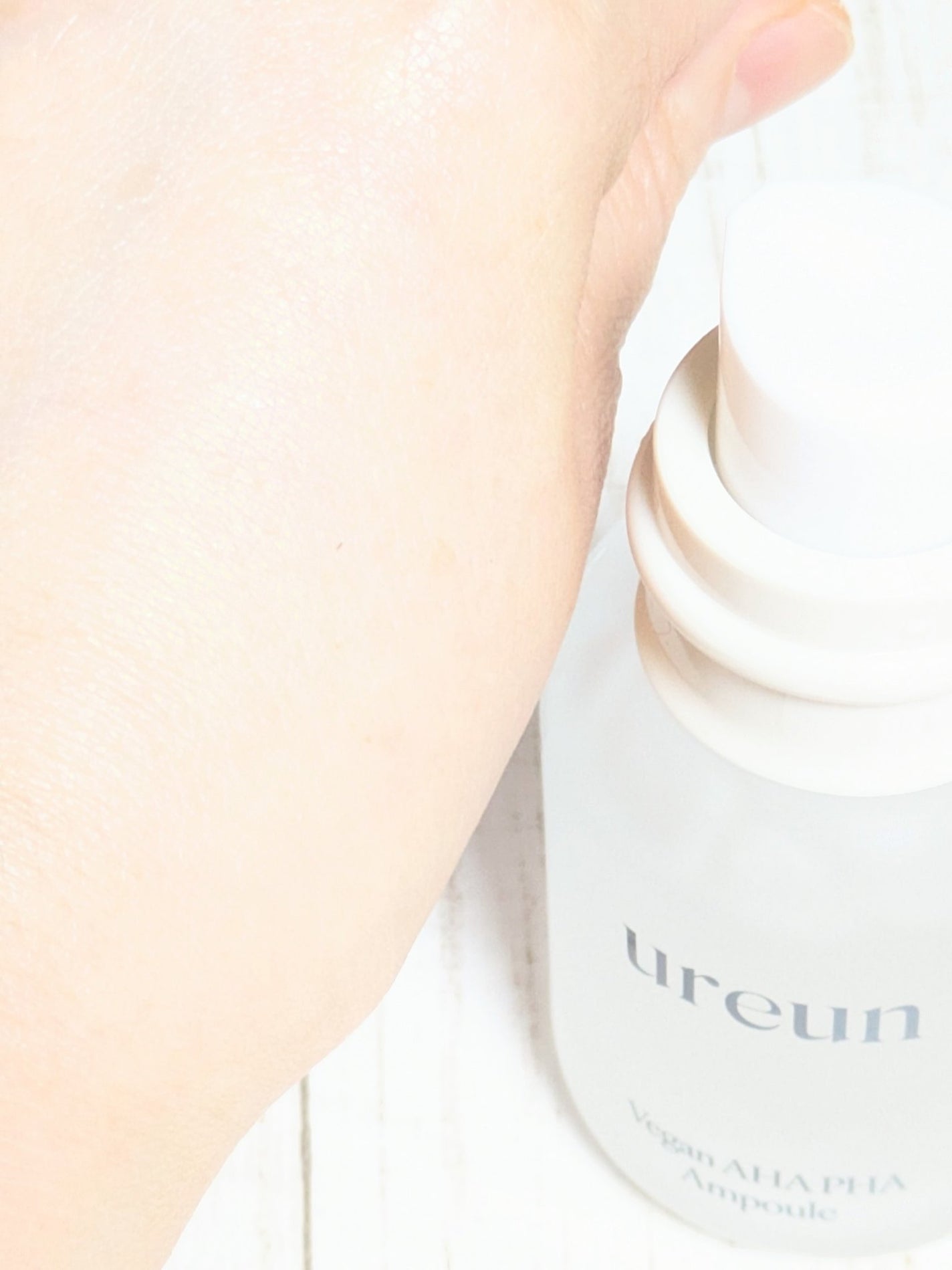 ヴィーガンAHA PHA アンプル/ureun/美容液を使ったクチコミ(4枚目)