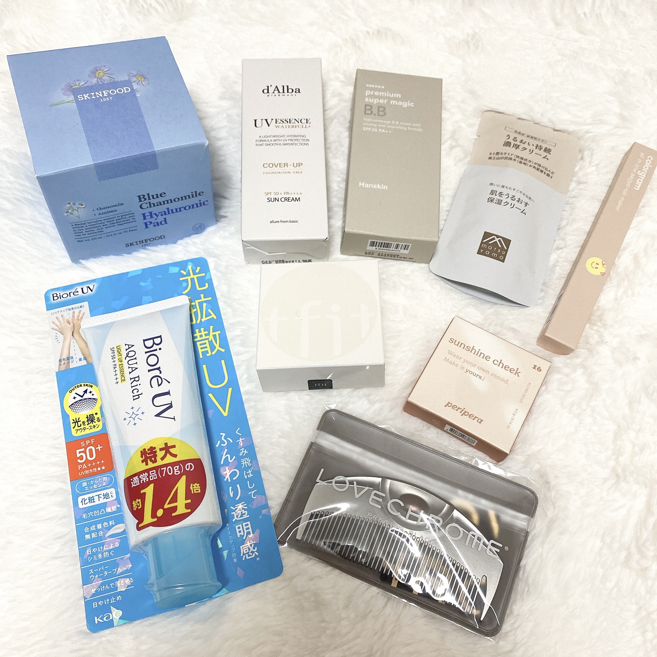 ビオレUV アクアリッチ ライトアップエッセンス/ビオレ/日焼け止めクリームを使ったクチコミ（1枚目）