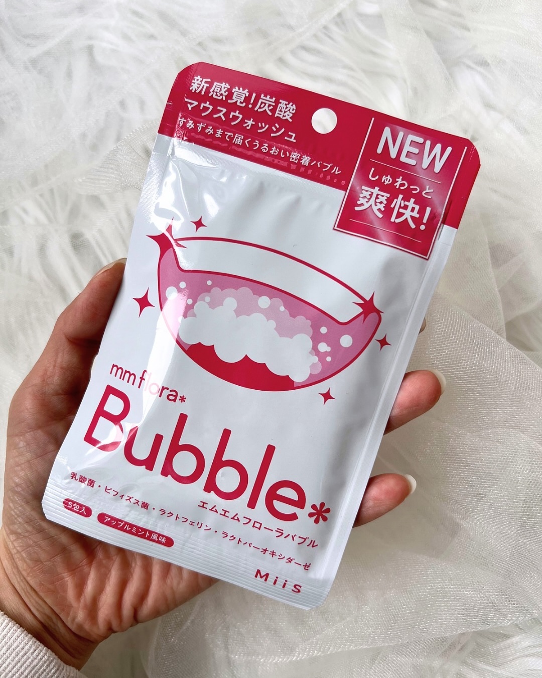 エムエムフローラ/MiiS/その他オーラルケアを使ったクチコミ（2枚目）