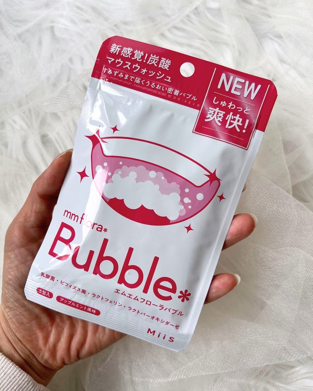 エムエムフローラ/MiiS/その他オーラルケアを使ったクチコミ(2枚目)