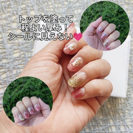 セミキュアジェルネイル(ハンド)/ohora/ネイルシールを使ったクチコミ(7枚目)