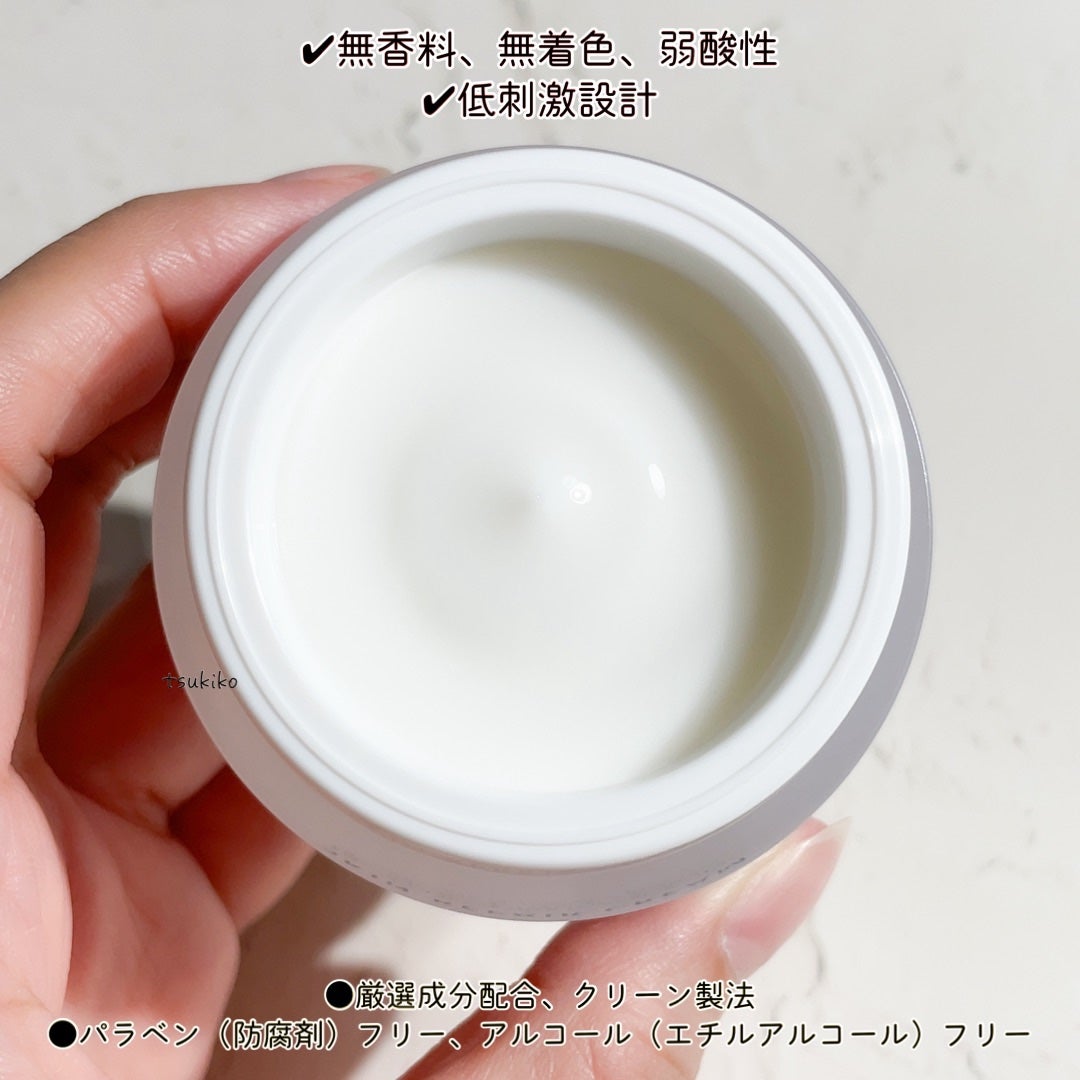 スキンリペアクリーム/d プログラム/フェイスクリームを使ったクチコミ(4枚目)