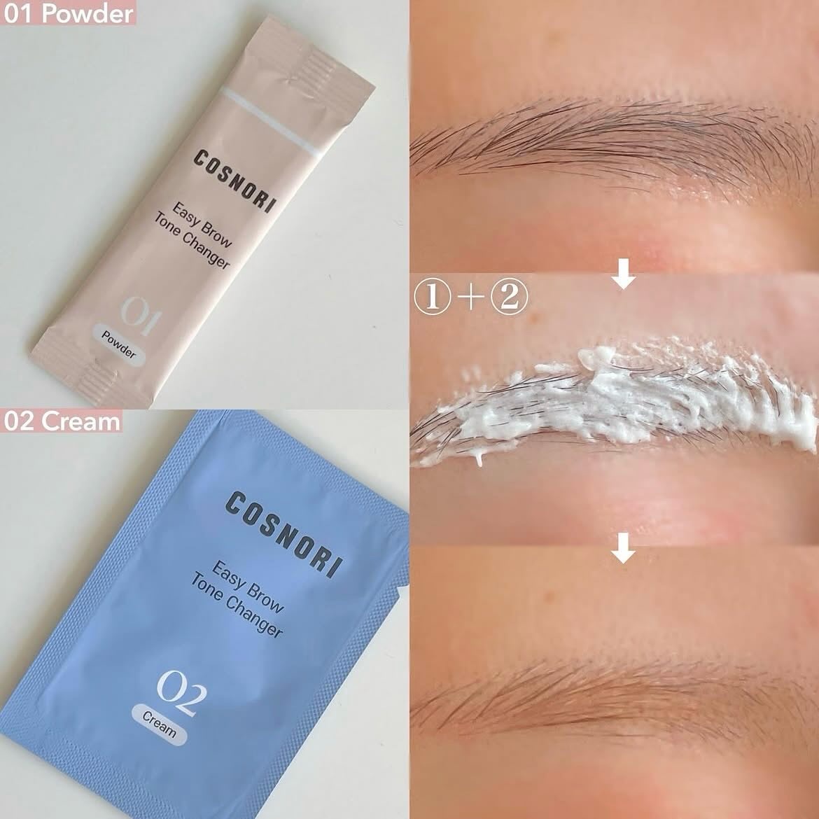 イージーブロウトーンチェンジャー/COSNORI/その他アイブロウを使ったクチコミ（2枚目）
