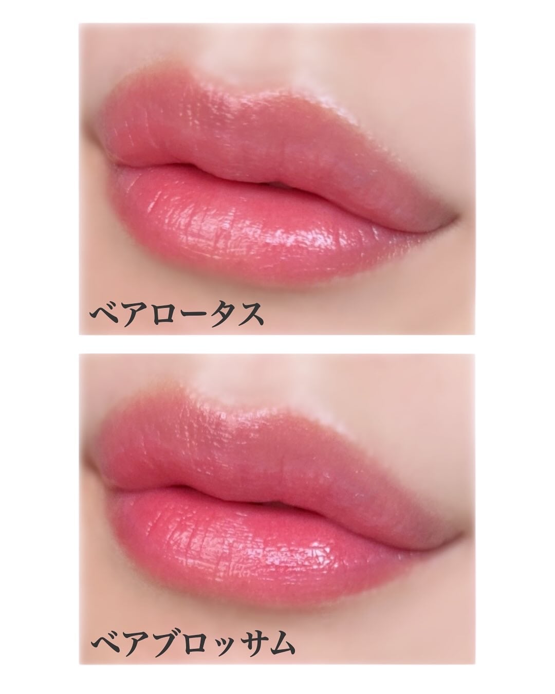 エクストラ リップ ティント/BOBBI BROWN/リップティントを使ったクチコミ(5枚目)